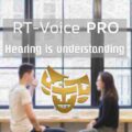 RT-Voice PRO