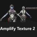 Amplify Texture 2