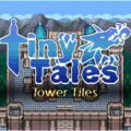 Tiny Tales: Tower 2D Tileset Asset Pack