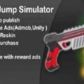 Gun Jump Simulator