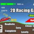 2D Racing Game