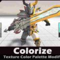 Colorize (Texture Color Palette Modifier)